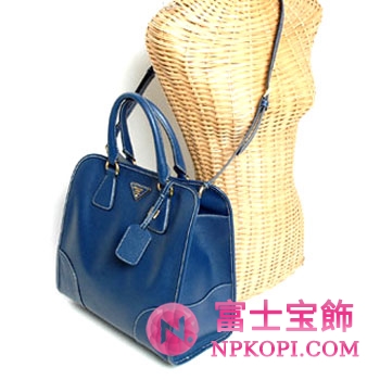 プラダ（PRADA）SAFFIANO LUX　レディース2wayトートバッグ　ブルー　BN2254-NZV-016 